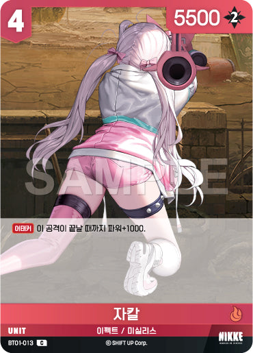 BT01-013 Jackal Nikke